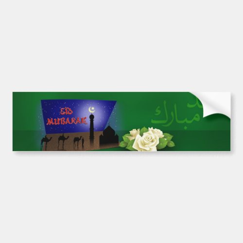 Eid Mubarak 3D Greeting _ Bumper Sticker