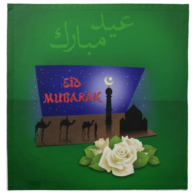 Eid Mubarak 3D Greeting - Napkin (Front)