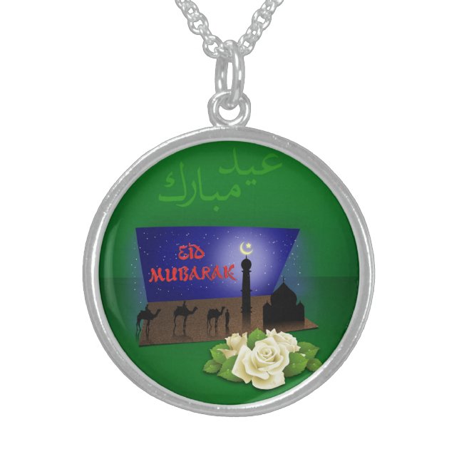 Eid Mubarak 3D Greeting - Necklace (Front)