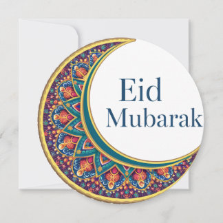 Eid Mubarak – A Celebration of Joy And Blessings!