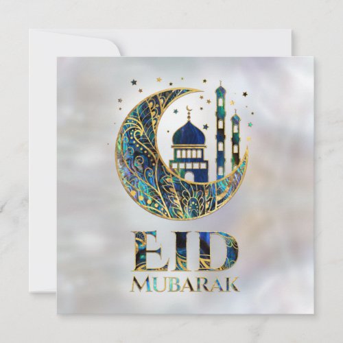 Eid Mubarak _ Abalone Shell Pearl and Gold Holiday Card