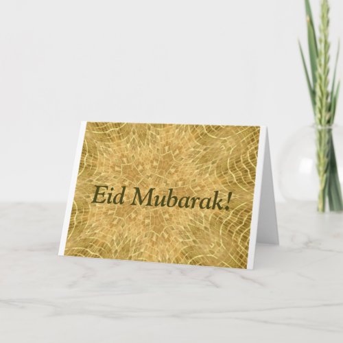 Eid Mubarak Adha Fitr golden beautiful Card