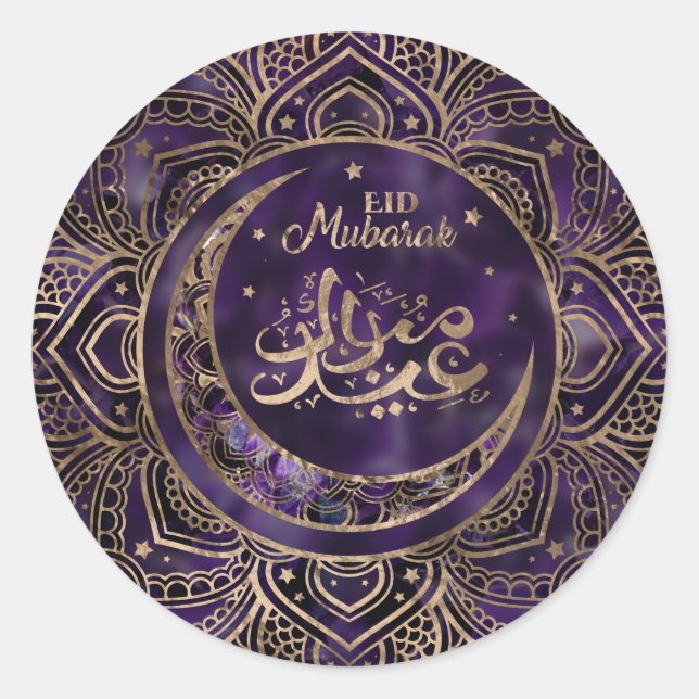 Eid Mubarak - Amethyst and Gold Classic Round Sticker (Front)
