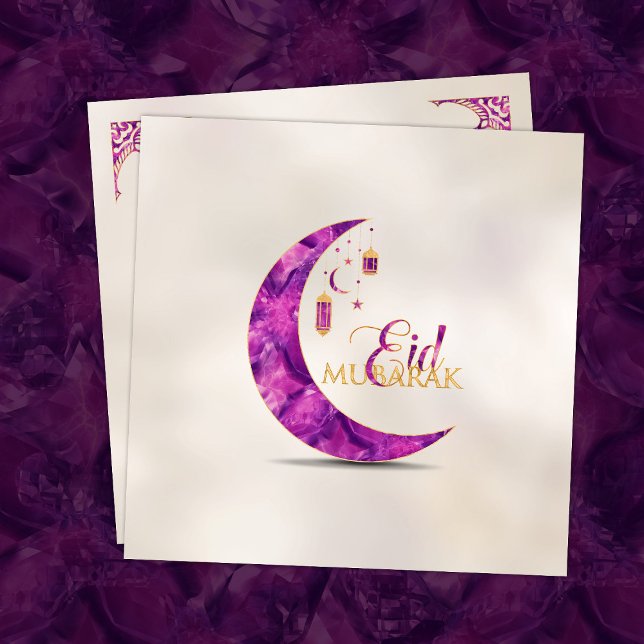 Eid Mubarak  - Amethyst Crescent on pearl Holiday Card (Creator Uploaded)
