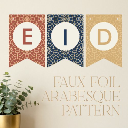 Eid Mubarak Arabian Pattern Bunting Flags