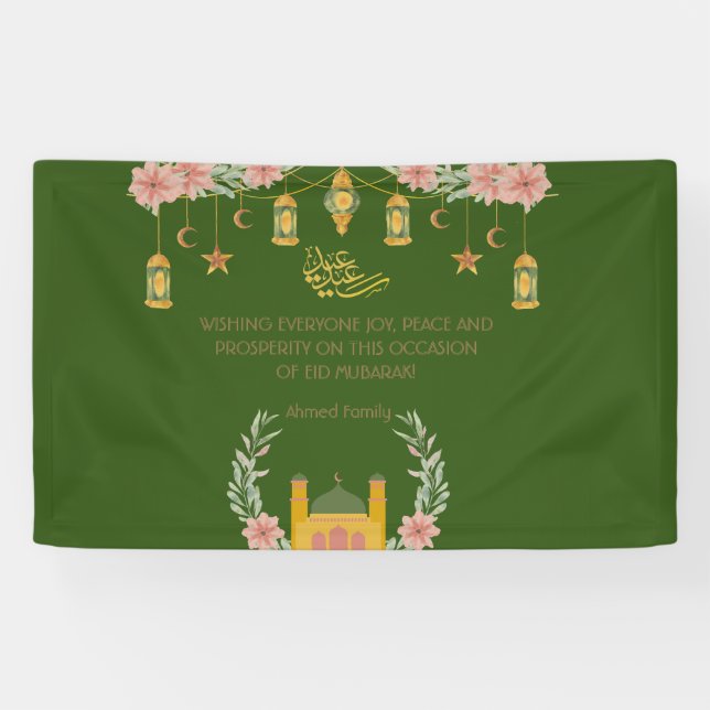 Eid Mubarak Arabic Calligraphy Floral Mosque Green Banner (Horizontal)