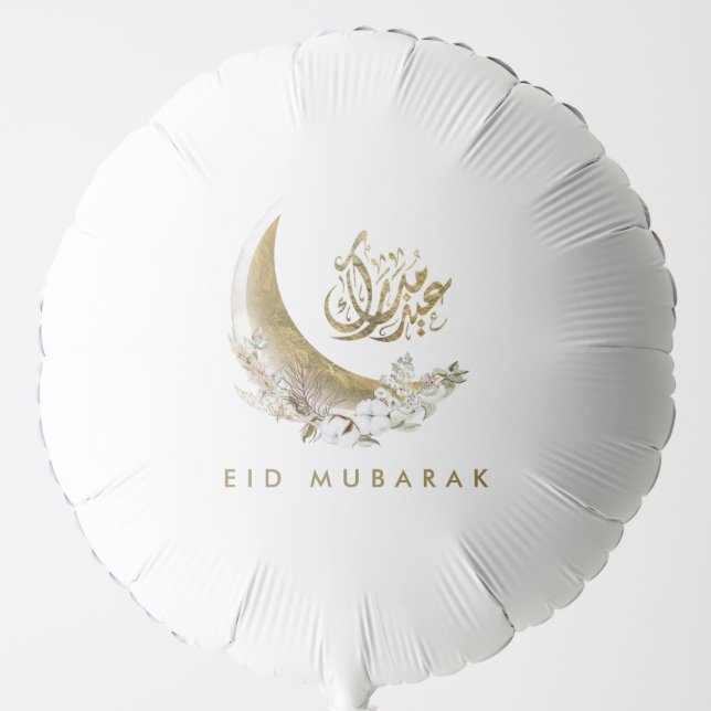 Eid Mubarak | Arabic Calligraphy | Gold Moon Balloon (Front)