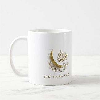 Eid Mubarak | Arabic Calligraphy | Gold Moon Coffee Mug