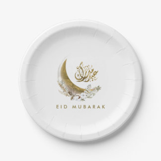 Eid Mubarak | Arabic Calligraphy | Gold Moon Paper Plates