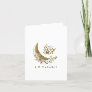Eid Mubarak   Arabic Calligraphy   Gold Moon Thank You Card
