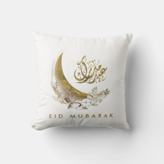 Eid Mubarak | Arabic Calligraphy | Gold Moon Throw Pillow