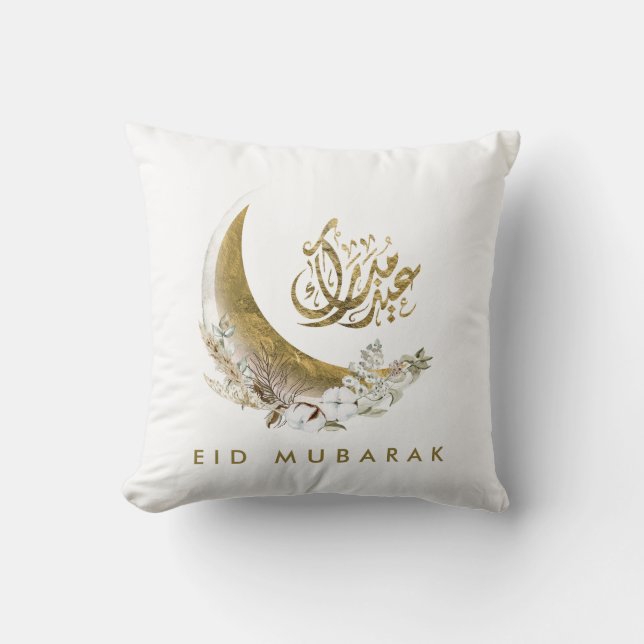 Eid Mubarak | Arabic Calligraphy | Gold Moon Throw Pillow (Front)