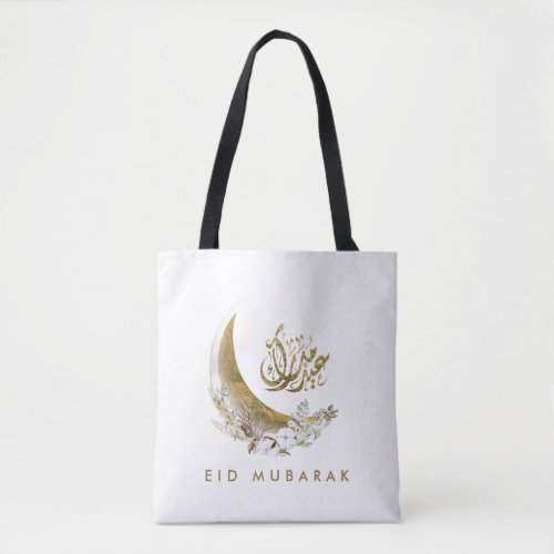 Eid Mubarak  Arabic Calligraphy  Gold Moon Tote Bag