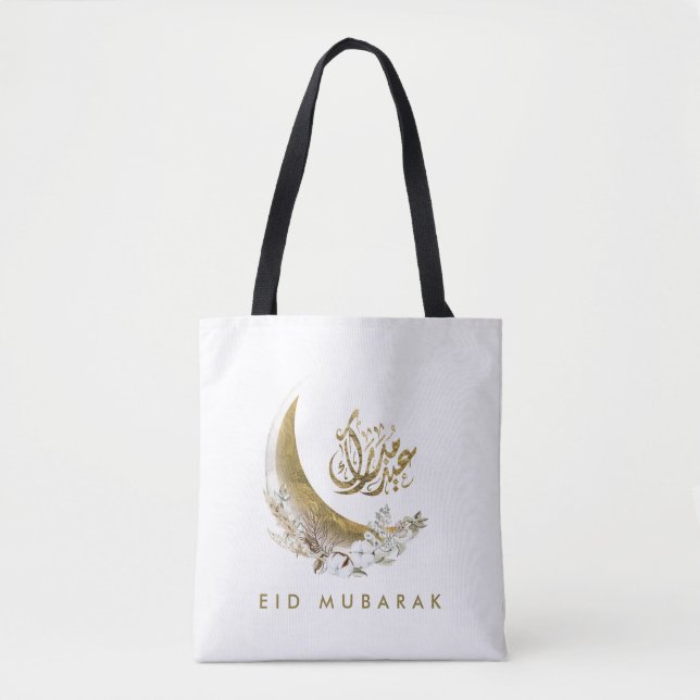 Eid Mubarak | Arabic Calligraphy | Gold Moon Tote Bag (Front)