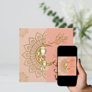 Eid Mubarak Arabic Calligraphy Pattern Pink Peach Holiday Card