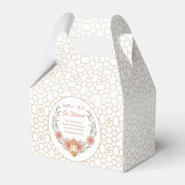 Eid Mubarak Arabic Calligraphy Pink Floral Lamp  Favor Boxes (Front Side)