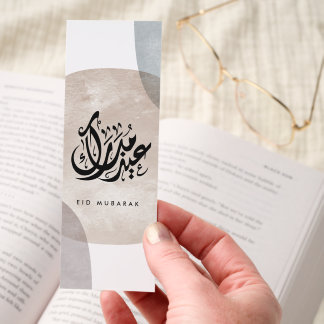 Eid Mubarak Arabic Calligraphy Wall Art – Elegant Bookmarks