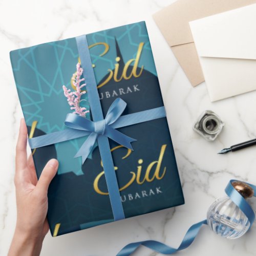 Eid Mubarak Arabic Calligraphy Wrapping Paper