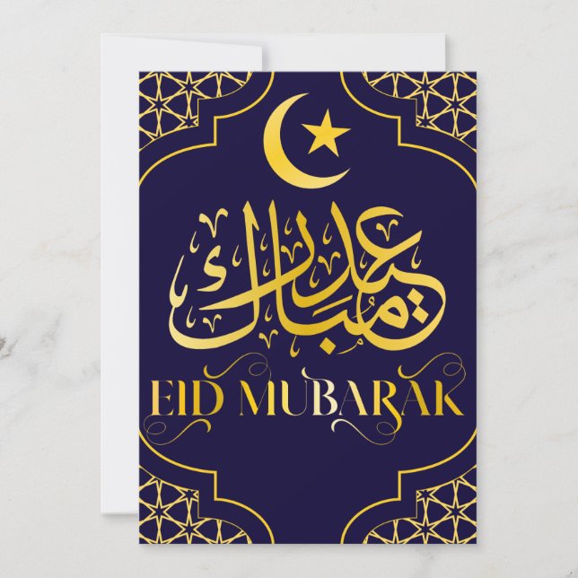 Eid Mubarak Arabic Elegant Modern Black Gold Holiday Card (Front)