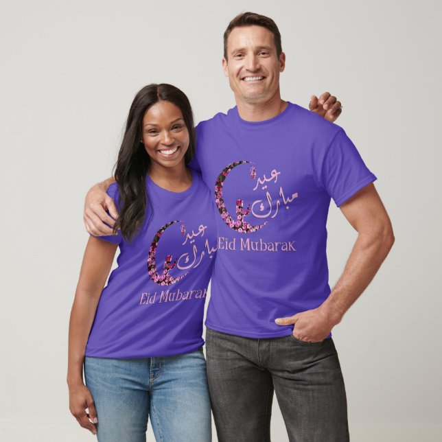 Eid Mubarak Arabic & English Art - عيد مبارك T-Shirt (Unisex)