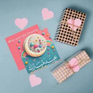 Eid Mubarak Arabic Note Card