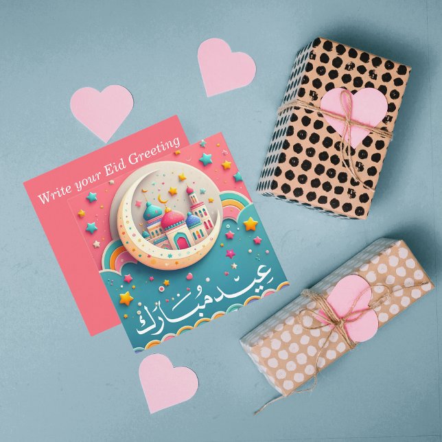 Eid Mubarak Arabic Note Card (Cute Eid Card With Present Boxes <a href="https://www.freepik.com/free-photo/paper-near-decorative-h)