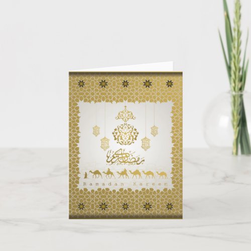 Eid Mubarak Arabic Pattern Calligraphy Gold Holiday Card