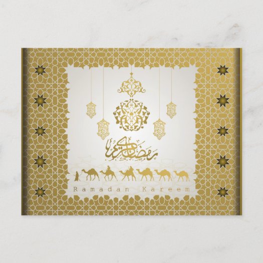 Eid Mubarak Arabic Pattern Calligraphy Gold