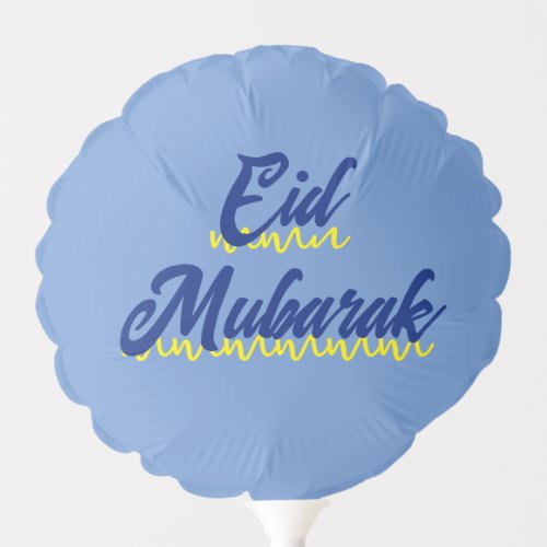 Eid Mubarak Ballon Balloon