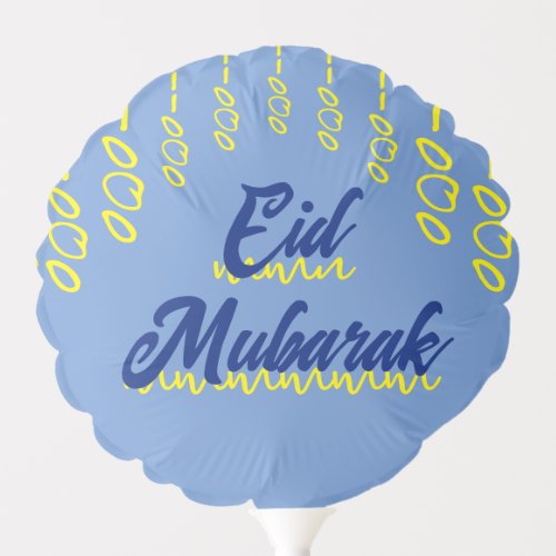 Eid Mubarak Ballon Balloon