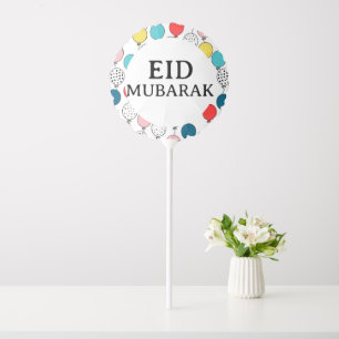 Eid Mubarak balloon, Eid al fitr decoration Balloon