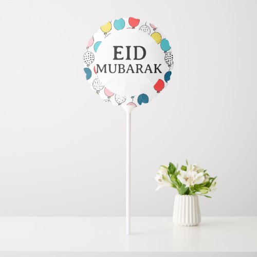 Eid Mubarak balloon Eid al fitr decoration Balloon