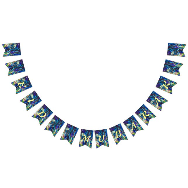 Eid Mubarak Banner- Brushstrokes Bunting Flags (All)