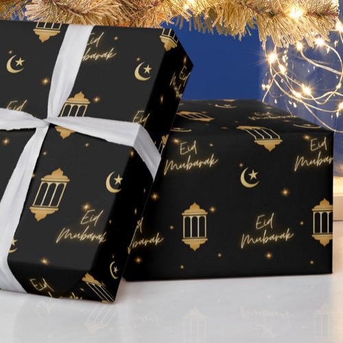 Eid Mubarak Black  Gold Elegant Lanterns  Moon Wrapping Paper