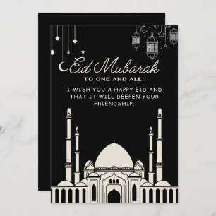 Eid Mubarak Black Mosque Holiday Card