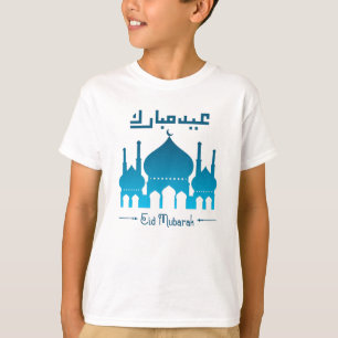 Eid Mubarak Blessed Eid Al Fitr Eid Al Adha T-Shirt