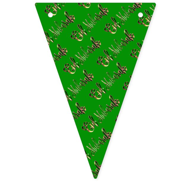 Eid Mubarak Blessed Eid Text Pattern Gold Green Bunting Flags (Eleventh Flag)