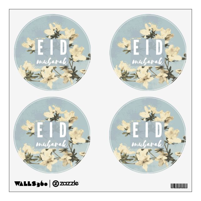 'Eid Mubarak' Blue Flower Print Wall Decal (Front)