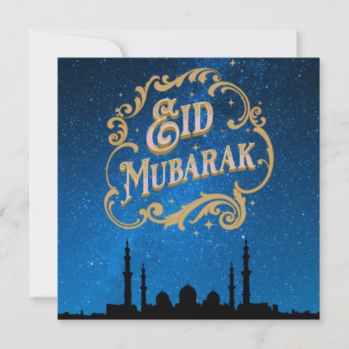 Eid Mubarak Blue Milky way in Gold Text Invitation