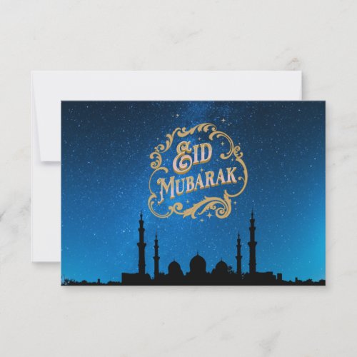 Eid Mubarak Blue Milky way in Gold Text Note Card