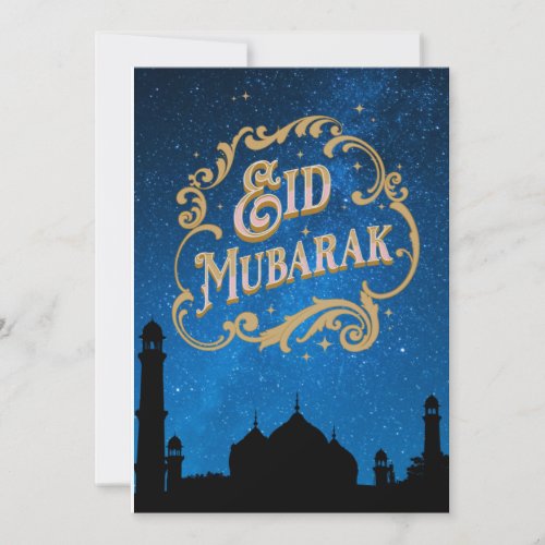 Eid Mubarak Blue Milky way in Gold Text Note Card