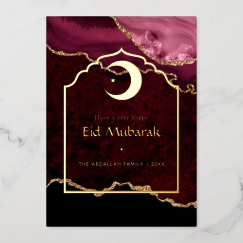 Eid Mubarak Burgundy and Gold Agate Foil Holiday Card