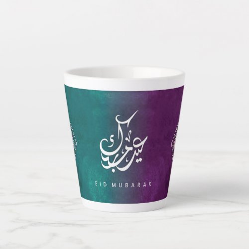 Eid Mubarak Calligraphy Mug