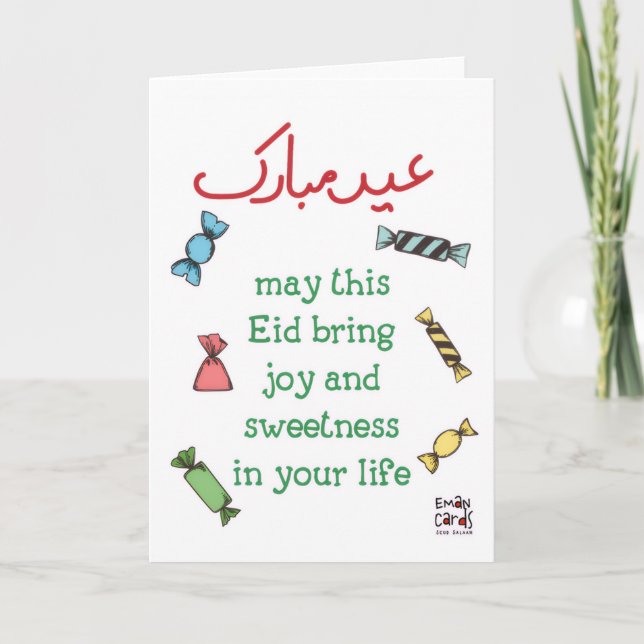 Eid Mubarak - Candies Card (Front)