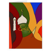 Eid Mubarak card (Front)