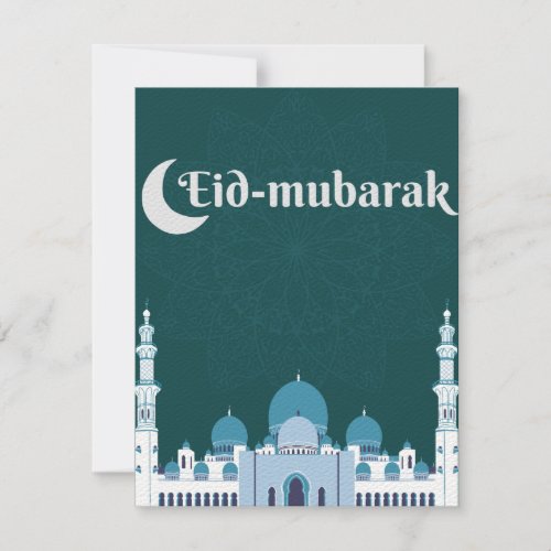 eid mubarak card