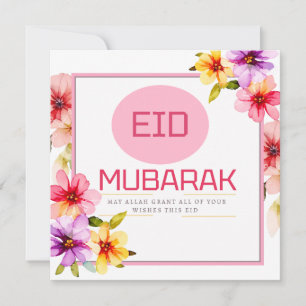 Eid mubarak card