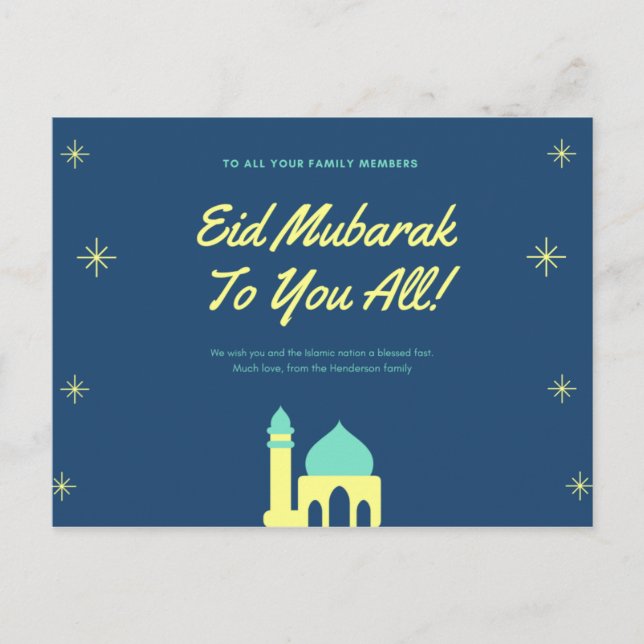 Eid mubarak card (Front)