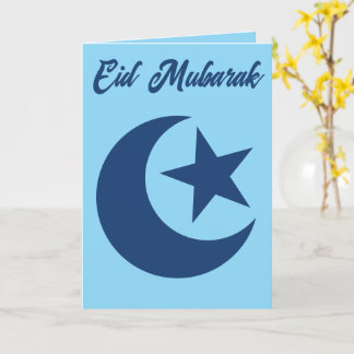 Eid Mubarak Card