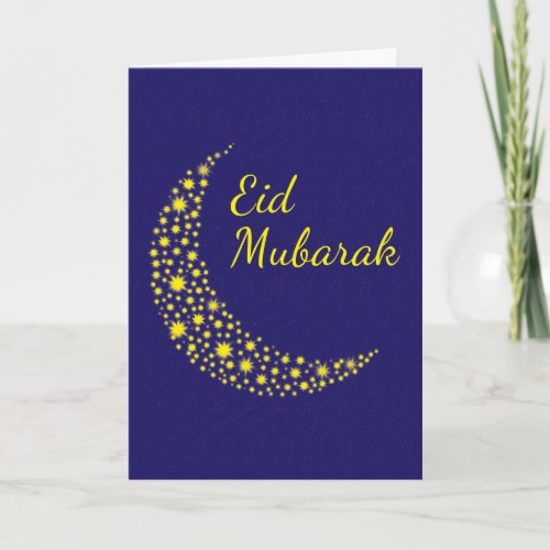 EID Mubarak Card